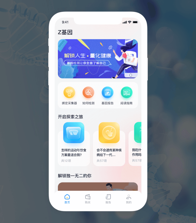 XBET星投娱乐(中国)官方网站