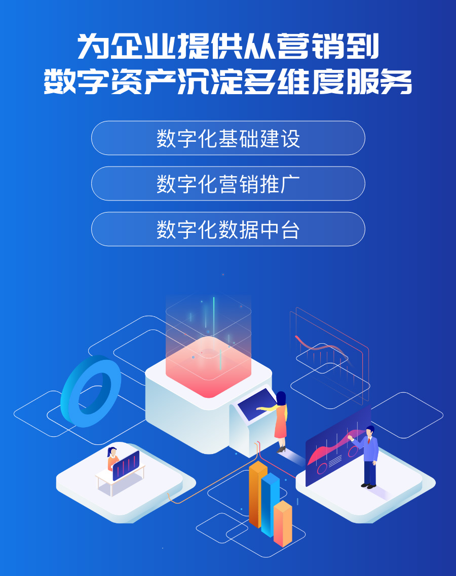 XBET星投娱乐(中国)官方网站
